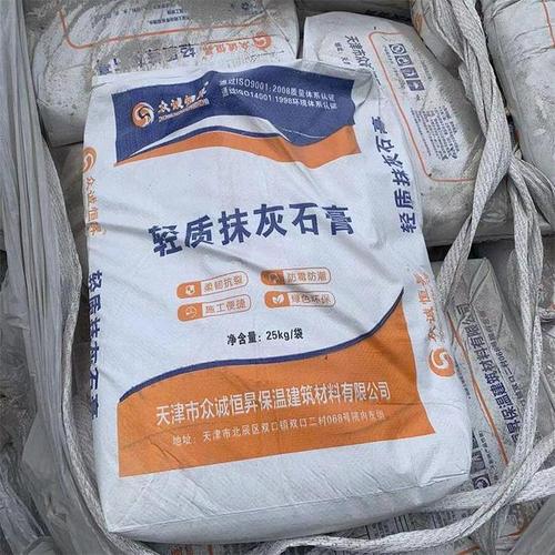 完善干混砂浆产品体系，引领行业高质量发展